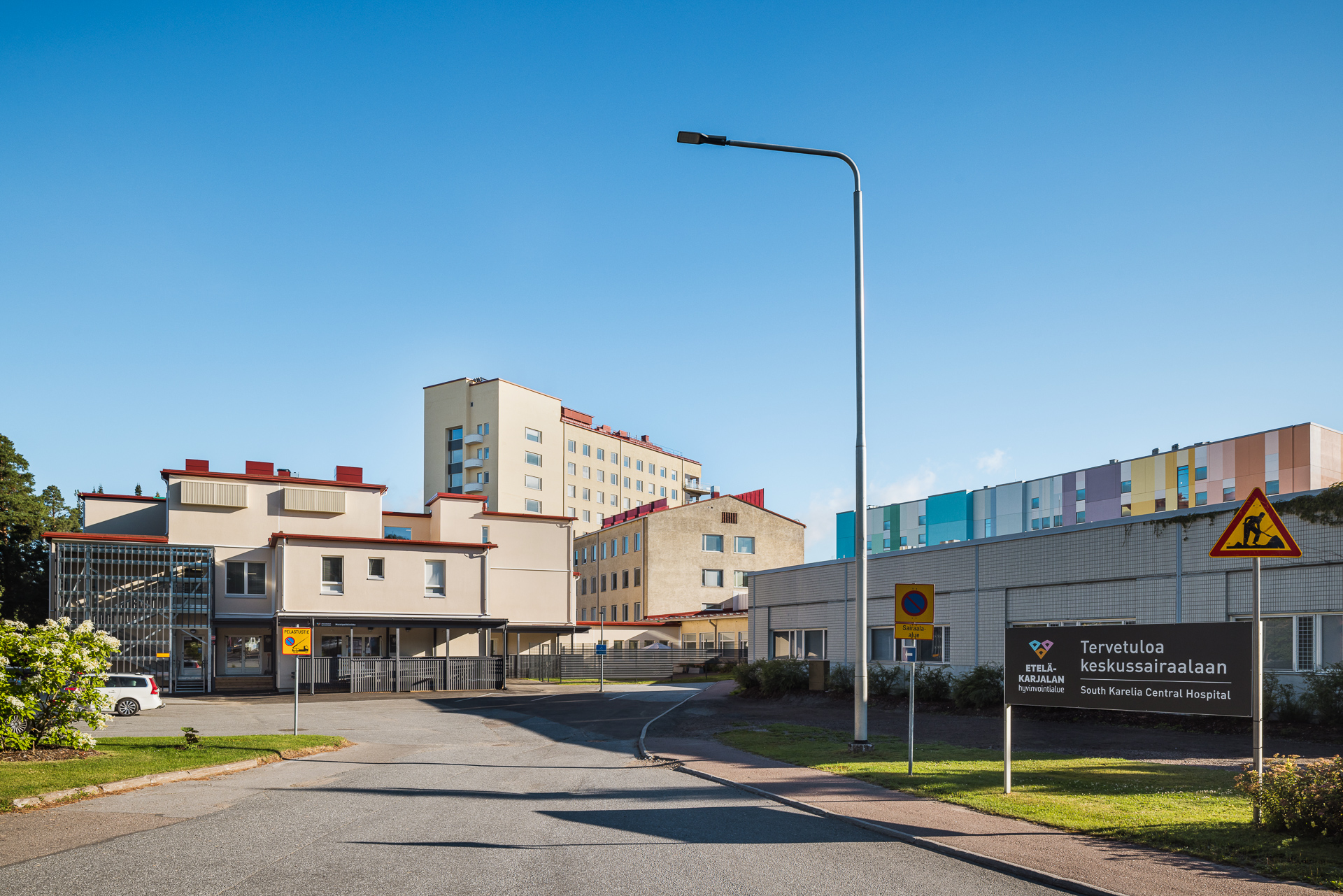 South Karelia Central Hospital